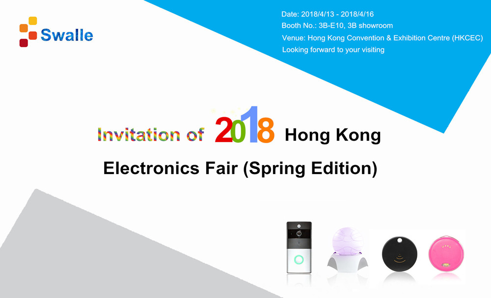 Invitation of 2018 Hong Kong Electronics Fair (Spring Edition)